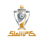 King's Cup logo