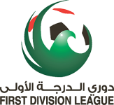 Division 1 logo