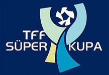 Super Cup logo