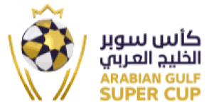 Super Cup logo