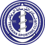Tersana crest