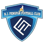 Nanjing City crest