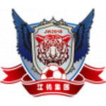 Yichun Grand Tiger crest