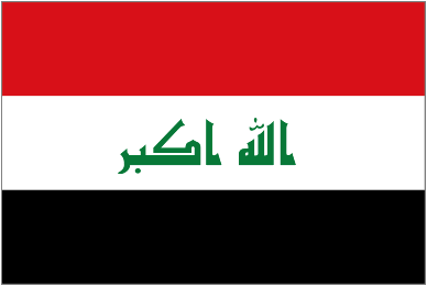 Iraq U20 crest