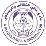 A'Ali crest