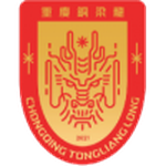 Chongqing Tongliang Long crest