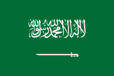 Saudi Arabia crest