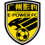 Guangzhou E-Power crest