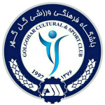 Gol Gohar crest