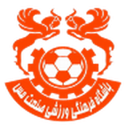 Mes Kerman crest