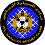 Al-Sailiya crest