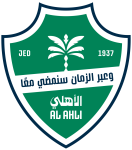 Al-Ahli Jeddah crest