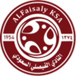 Al-Faisaly FC crest