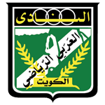 Al Arabi crest