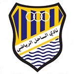 Al Sahel crest