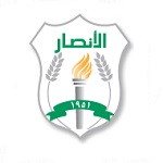 Al Ansar crest