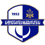 Al Hilal crest
