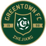 Hangzhou Greentown crest