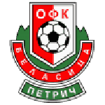 Belasitsa crest