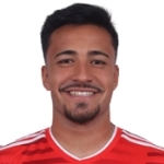 Heitor Rodrigues da Fonseca