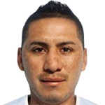 Edson Diego Aubert Cervantes