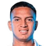 Gerald Martin Távara Mogollón